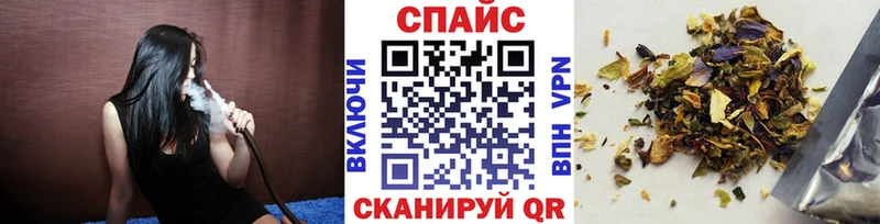 блэк спрут сайт  купить наркотики сайты  Переславль-Залесский  Бутират бутандиол 