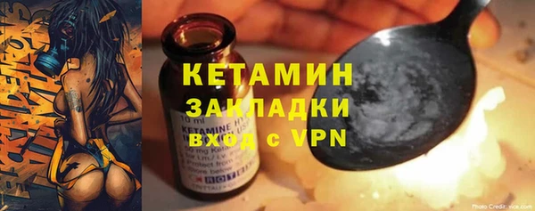 гашиш Нягань