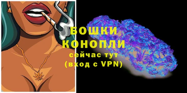 мет Нязепетровск