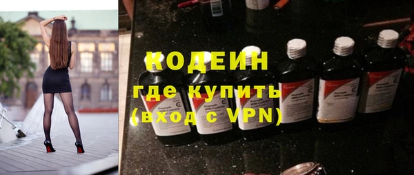 кокаин Остров