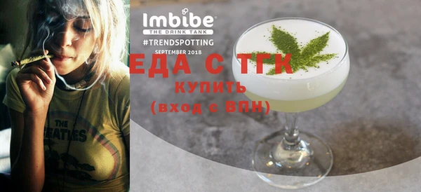 гашиш Нягань