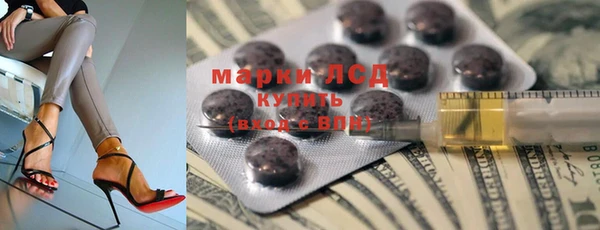 винт Няндома