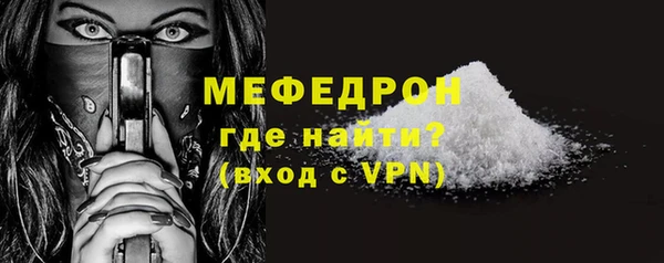 винт Няндома