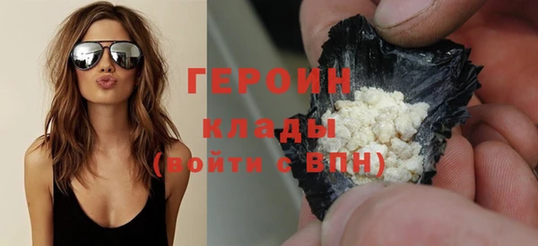 винт Няндома