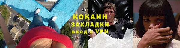 гашиш Нягань