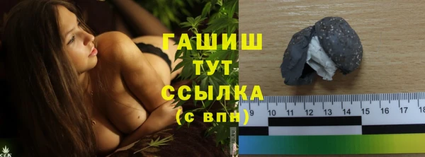 гашиш Нягань