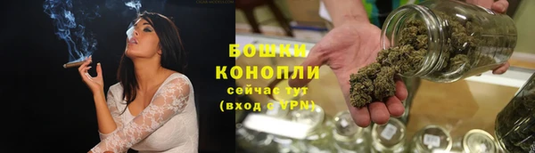 мет Нязепетровск