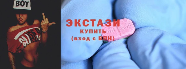винт Няндома