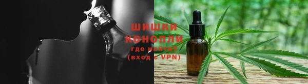 гашиш Нягань