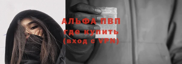 гашиш Нягань