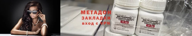 винт Няндома