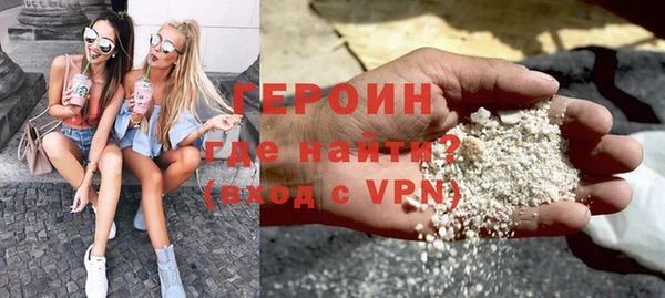 гашиш Нягань