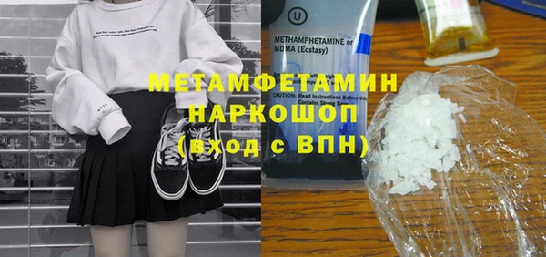 винт Няндома
