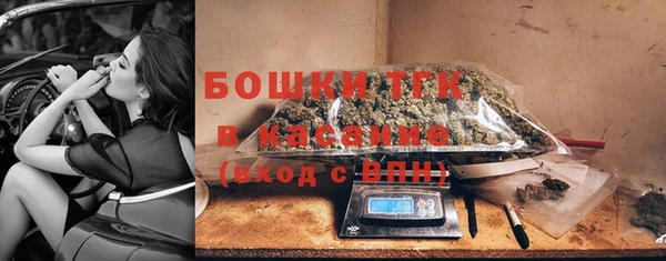 гашиш Нягань