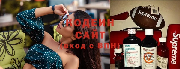 мет Нязепетровск
