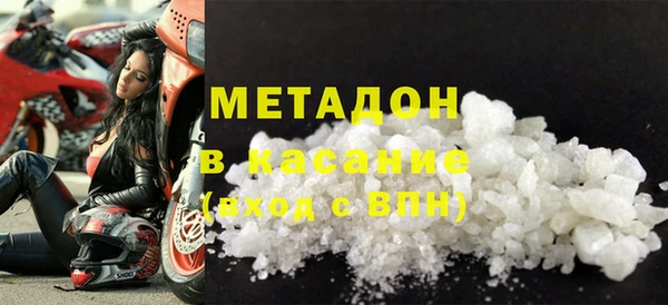 гашиш Нягань