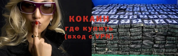 кокаин Остров