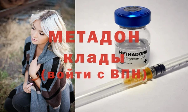 мет Нязепетровск