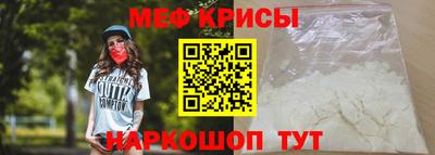 гашик Ипатово
