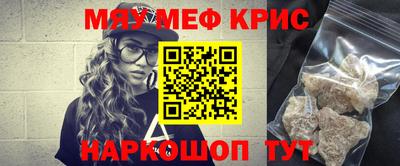 гашик Ипатово