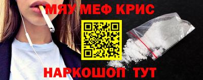 соль курить ск Ирбит