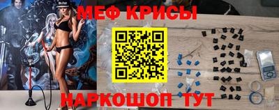соль курить ск Ирбит