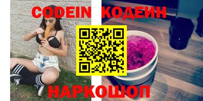 соль курить ск Ирбит