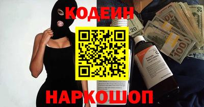 гашик Ипатово