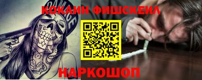 гашик Ипатово