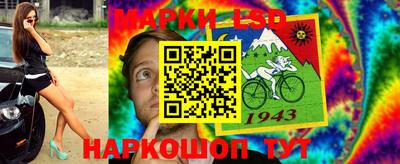 соль курить ск Ирбит