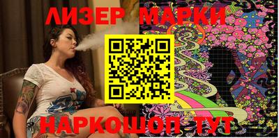 соль курить ск Ирбит
