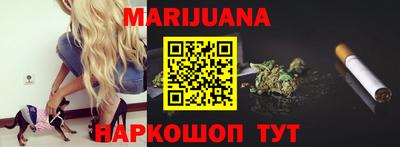 молекула духа Изобильный