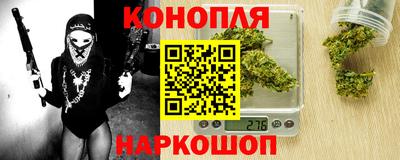 молекула духа Изобильный