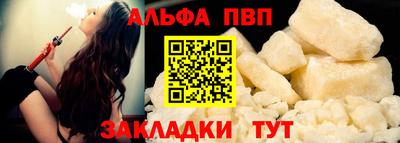 соль курить ск Ирбит