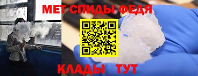 молекула духа Изобильный