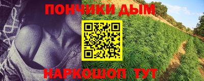 соль курить ск Ирбит