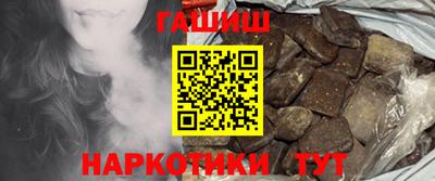 соль курить ск Ирбит