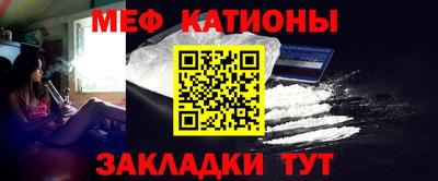 гашик Ипатово