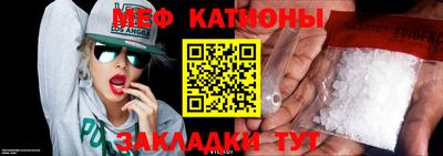 соль курить ск Ирбит