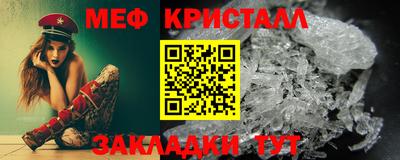 соль курить ск Ирбит