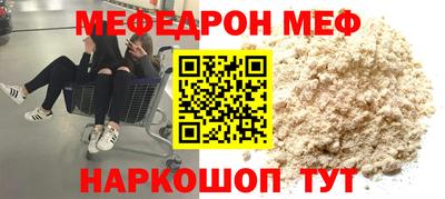 гашик Ипатово