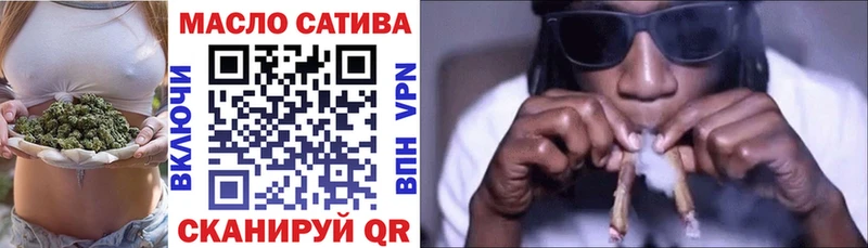 ТГК вейп  Переславль-Залесский 