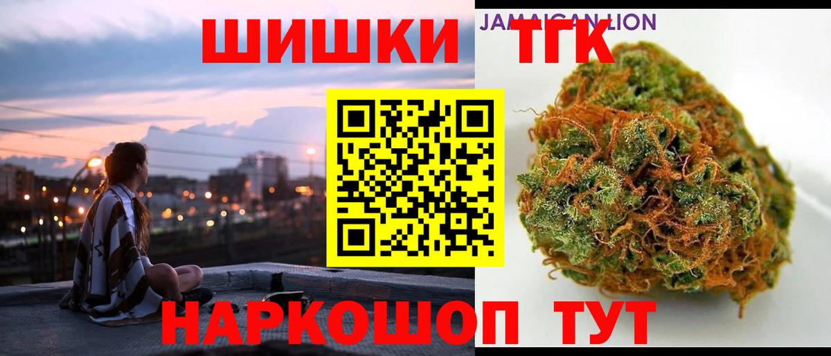 Конопля гибрид Переславль-Залесский
